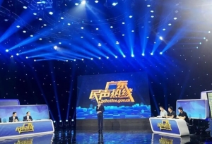 大学校园应不应该开放？广东省教育厅回应