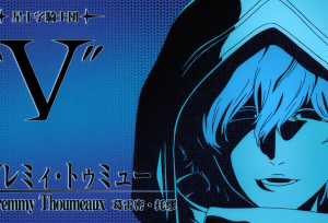 死神千年血战篇：V的实力引发争议 自称最强 动画表现远不如漫画