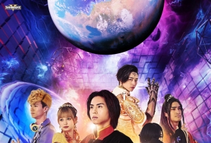 虫王战队超王者新篇章宣传海报公开 宇宙篇来袭 故事发生在两年后