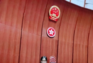 广州新华学院代表应邀出席香港立法会座谈会