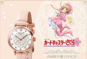 PREMICO魔卡少女樱25周年官方纪念周边GET
