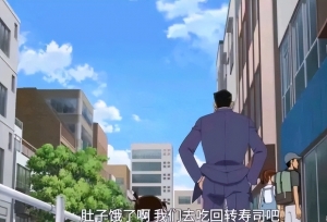 不得不说柯南动画的三观很正 讽刺核废水事件 毛利叔都不吃海鲜了