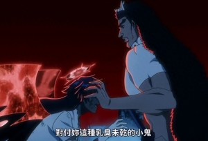 死神：看看人家复活后的夏洛特怎么虐邦比 平子和拳西是真的丢人