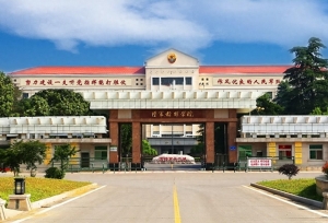 我军在南京设有六所军校，包括两所正军级，以及国防大学南京校区