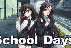 School Days角色名内涵?你笑诚哥死得早,诚哥笑你看得少