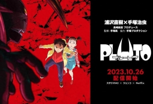 “漫画半神”向“神”致敬的漫画，它的改编动画会成功吗？