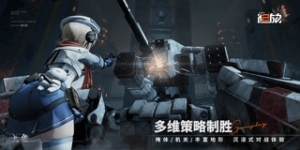 超拟真战场环境，多维策略致胜！揭秘《少女前线2：追放》战棋玩法！