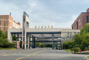 浙大城市学院和浙大什么关系？