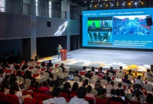 2024 AIG环球动漫游生态沙龙（成都站）开启探讨传统文化与游戏动漫融合