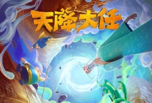 把孩子们当大人物培养：《天降大任》征服了观众，赚足了掌声