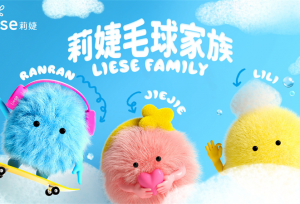 莉婕毛球家族闪耀登场 点亮夏日潮色