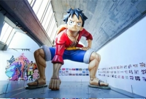 热血航海“ONE PIECE航海王动画25周年 中国巡展·北京站”震撼来袭