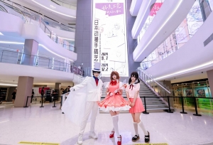 「日本动漫手稿艺术展」上海站9.7开幕首周