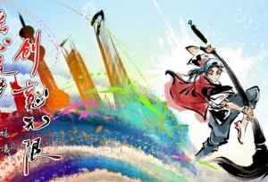 决赛现场 | 漫画师六大赛区技能大比武