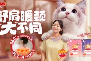 考研冲刺季|致努力的你！“上岸”实用好物