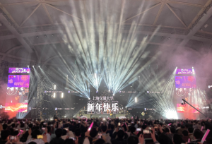 上海交大这个跨年晚会有点嗨！华为音乐携手太校园点燃青春