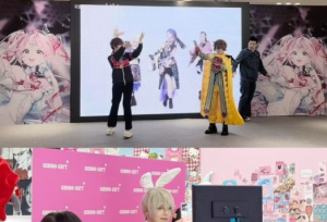 活力半岛·星城首届动漫展：以跨界融合新招，开启半岛二次元新奇遇