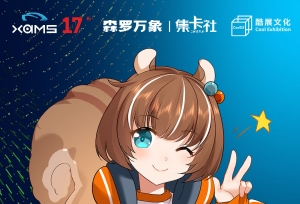 五一西安车展 | 将动漫照进现实，让 “国漫