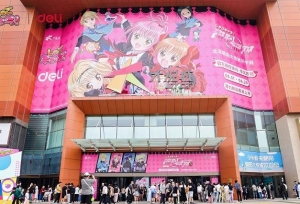 童年回忆杀×双城狂欢!得力守护甜心快闪店成“社交货币”