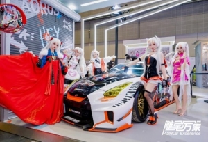 BW2025技嘉AORUS次元突破！硬核电竞引爆文化狂潮