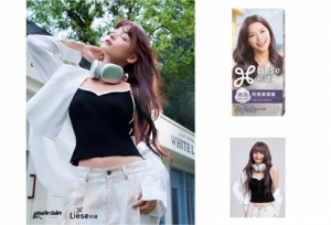 以光影为媒 让每一缕发丝尽显自我  《嘉人》与花王莉婕共同发布2025持色闪耀美学