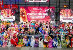深圳国际电玩节x战马，夏日电竞热潮强势引爆