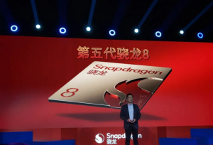 以全自研内核重构基准，第五代骁龙8的底层创新与体验升华