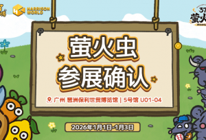 《别拽了！烤串师傅》烤不完，根本烤不完，急聘烤串主理人