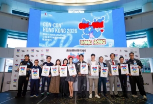 羚邦集团倾力策动 CON-CON ®  HONG KONG 2026顶尖创意列阵