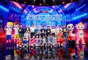 破解青少年网络“数字泔水”问题，全国人大代表周云杰这样建议