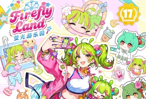 夏日次元地图开启！三展同宣，重磅来袭！