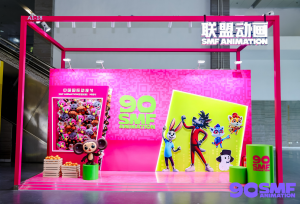 俄罗斯动画巨头联盟动画制片厂亮相中国国际动漫节90周年庆开启中国之旅新篇章